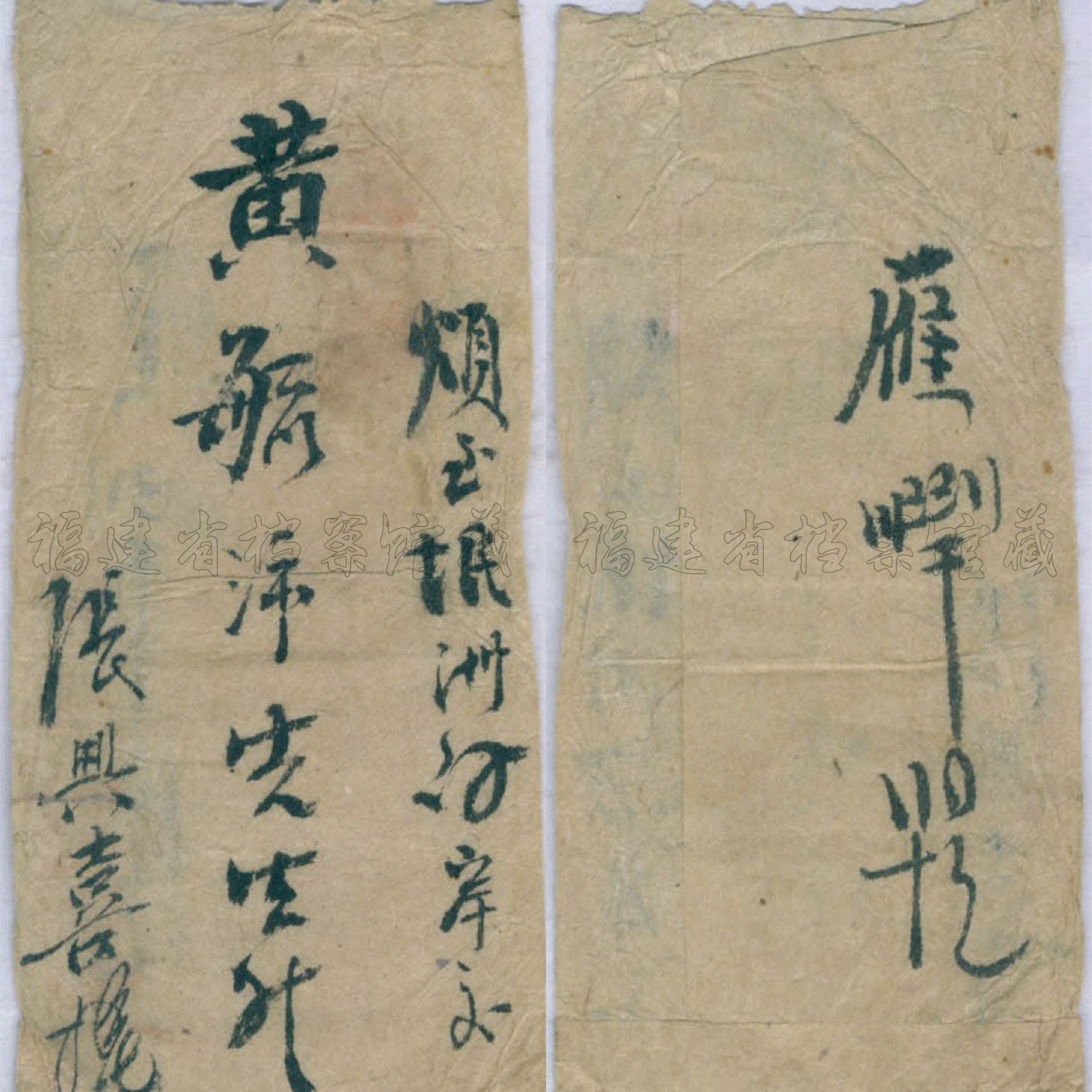 题目4-1.jpg