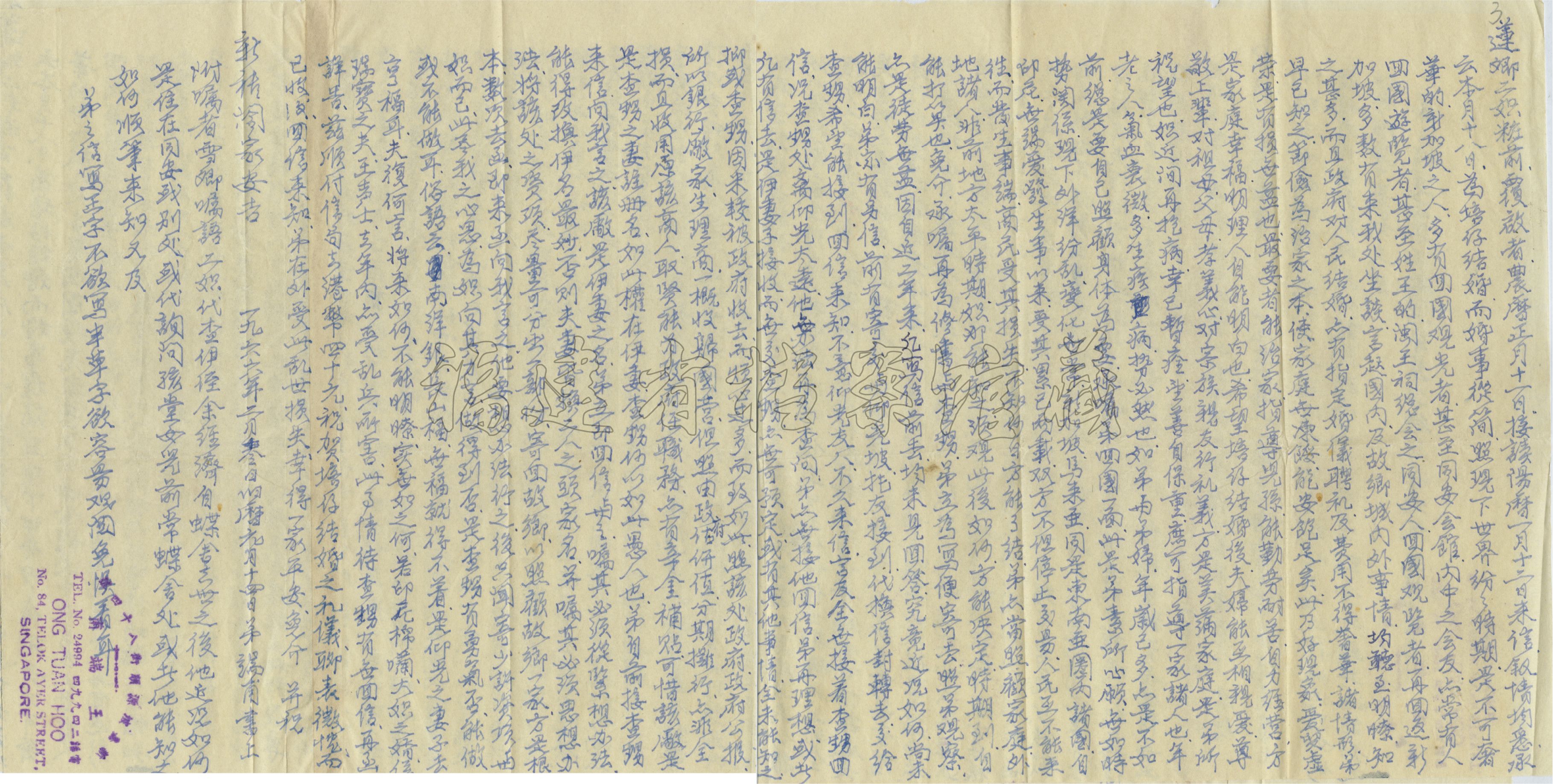 题目12-2.jpg